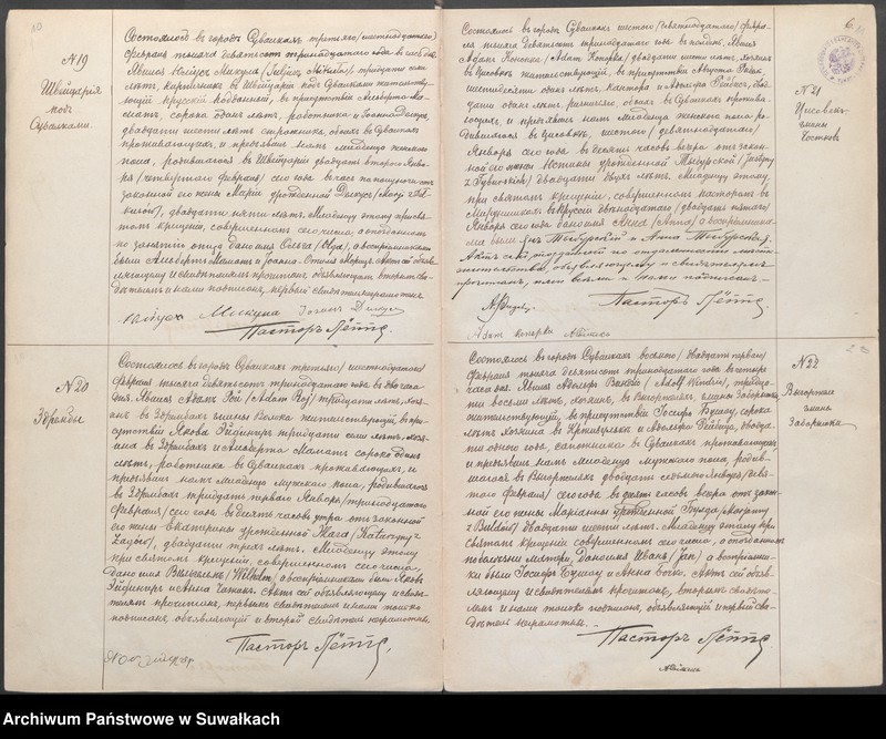 image.from.unit.number "Dublikat aktov o rodivšichsja, brakosočetavšichsja i umieršich evangeličesko-augsburgskago prichoda w gov. Suvalkach na 1913 god"