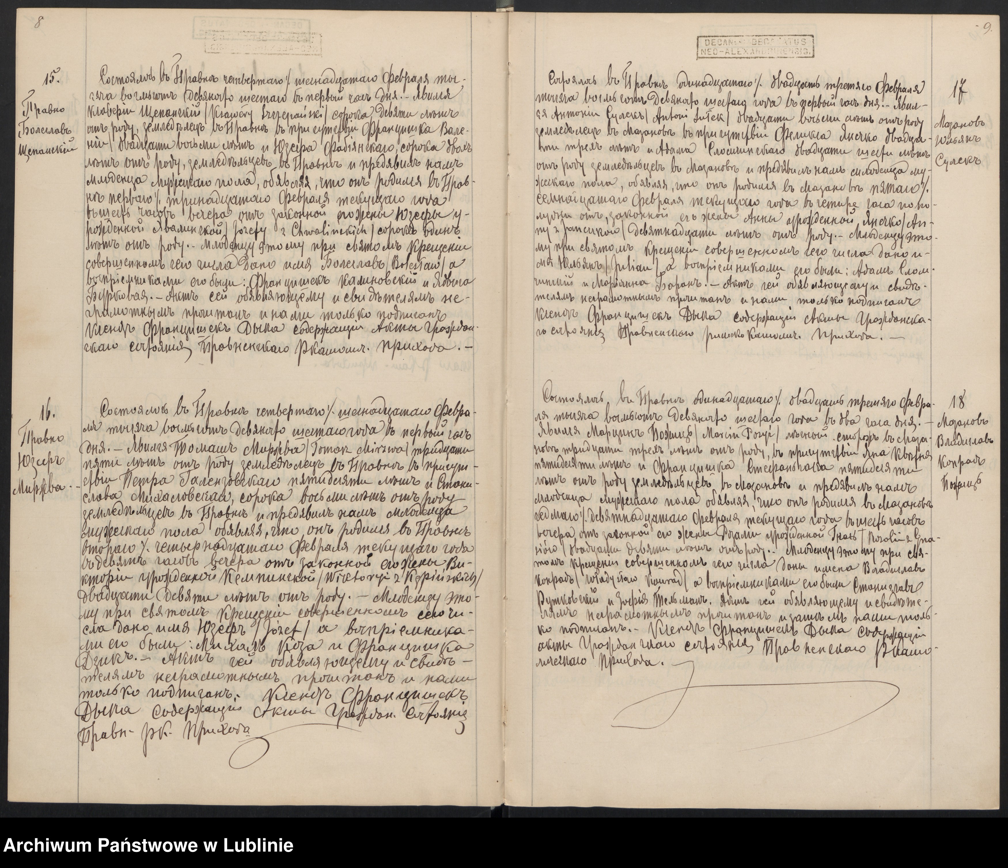 Skan z jednostki: Księga urodzeń, małżeństw i zgonów