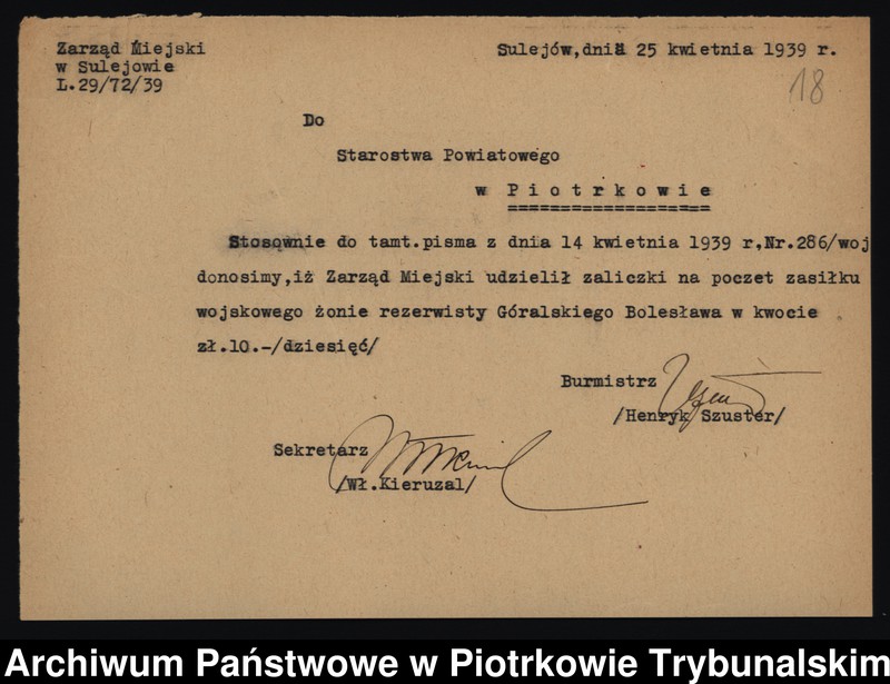 image.from.unit.number "Ewidencja rezerwistów powołanych na ćwiczenia wojskowe i rodzin rezerwistów, którym przyznano, względnie odmówiono udzielenia zasiłku, pomocy rolnej - pracy."