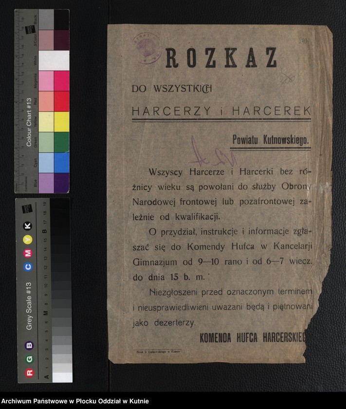 Obraz 8 z kolekcji "plakaty z wojny polsko-bolszewickiej111"