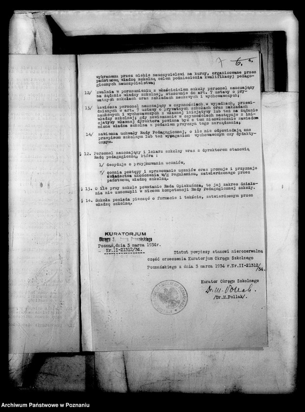 Obraz 11 z jednostki "Prywatne Gimnazjum Mickiewicza- Poznań"