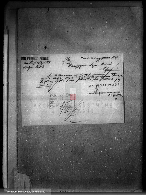 Obraz 17 z jednostki "Majętność Gościejewo pow. obornicki własność R. Risto nr woj. kotła 5995"