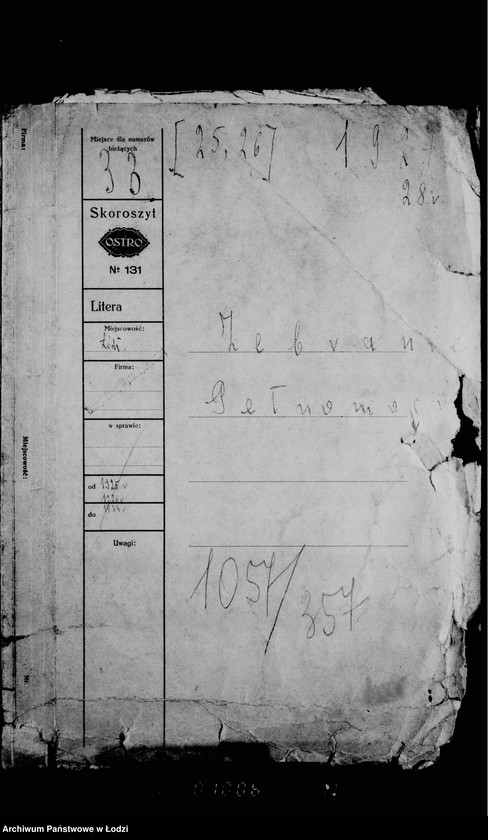 Obraz 4 z jednostki "Zebranie pełnomocników"