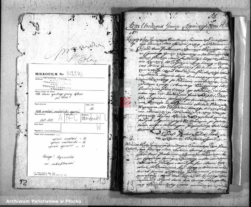 Obraz 3 z jednostki "Akta urodzeń, małżeństw i zgonów"