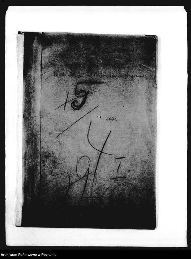 Obraz 4 z jednostki "Państwowe Gimnazjum imienia Przemysława - Rogoźno [protokół z egzaminu dojrzałości] [uczeń Józef Matuszczak wydalony z gimnazjum z Gostynia pod zarzutem agitacji komunistycznej]"