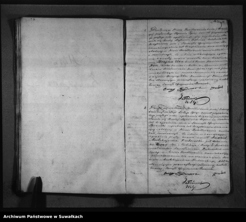 image.from.unit.number "Duplikat Akt Urodzonych, Zaślubionych i Umarłych Urzędnika Stanu Cywilnego Wyznania Mojżeszowego Okręgu Bakałarzewskiego za rok 1855"