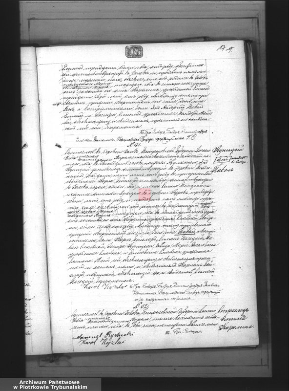 image.from.unit.number "[Księga duplikat aktów urodzonych, zaślubionych i zmarłych]"
