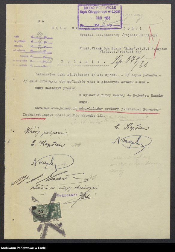 Obraz 3 z jednostki "Dom Sukna Enka- Estera Rozencer Kapłan, Noechim Rozencer Kapłan- wyrób i sprzedaż towarów wełnianych i bawełnianych oraz dodatków krawieckich"