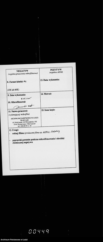 Obraz 3 z jednostki "Svidetel´stva o bednosti"