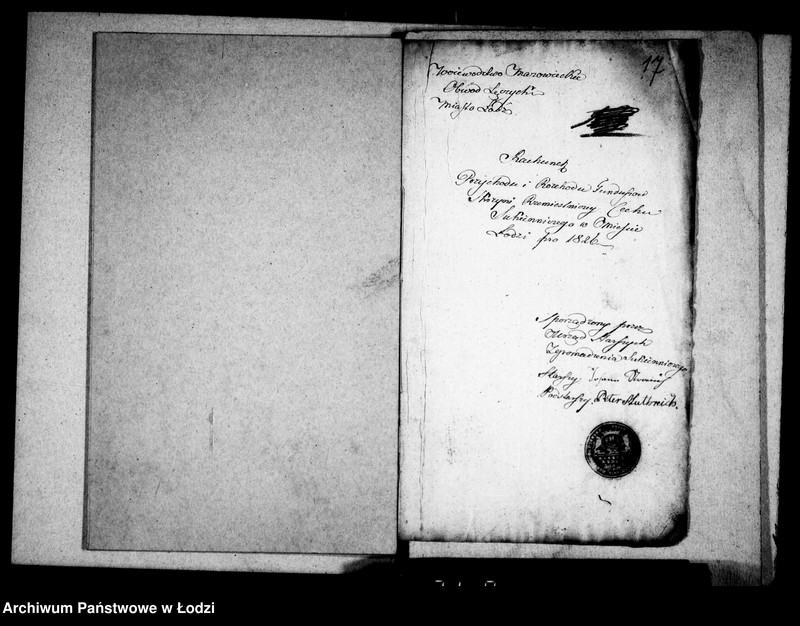 Obraz 17 z jednostki "Akta tyczące się rachunków cechu sukienniczego z fundacji skrzynki rzemieślniczej tegoż cechu"