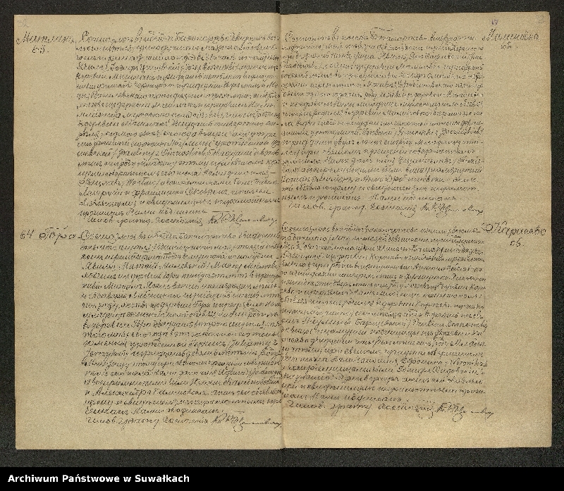 image.from.unit.number "[Księga akt urodzeń, małżeństw i zgonów parafii rzymskokatolickiej w Bakałarzewie z 1913 r.]"