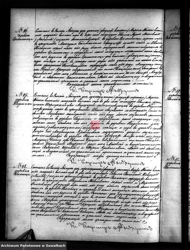 image.from.unit.number "Kniga Duplikat Aktov Graždanskago Sostojanija o roždenij brakosočetanij i o smerti Lejpunskago Rimsko-katoličeskago Prichoda sastavlennych v 1878 godu"