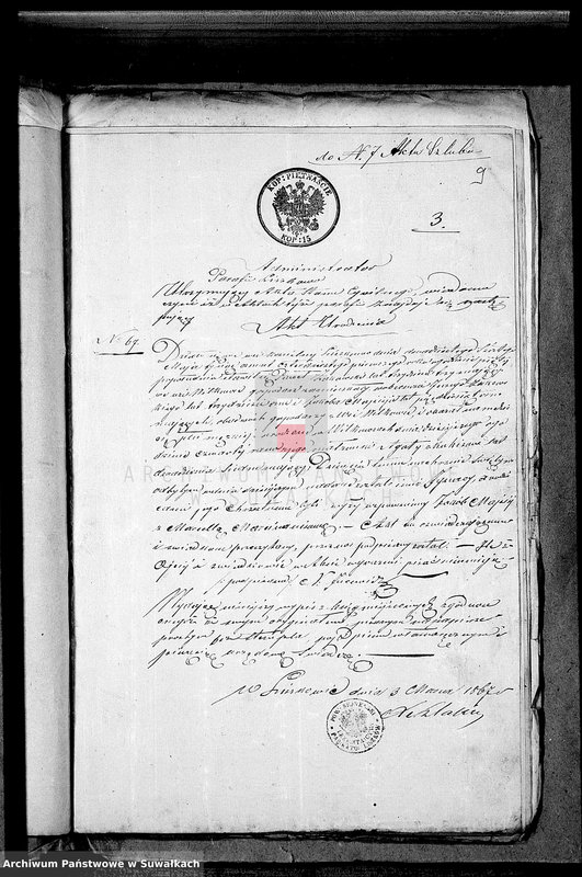 image.from.unit.number "Dowody posługujące do zawartych i spisanych aktów małżeństw przed Urzędnikiem Stanu Cywilnego Parafii Rzym.- katolickiej Lejpuńskiej w 1867 roku"