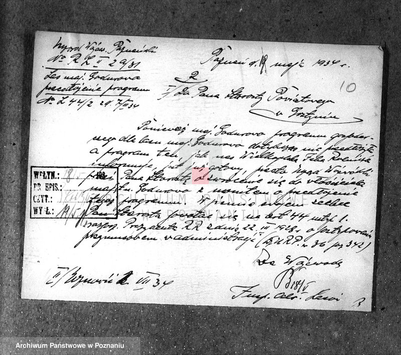 Obraz 14 z jednostki "Majętność leśna Godurowo w powiecie gostyńskim"