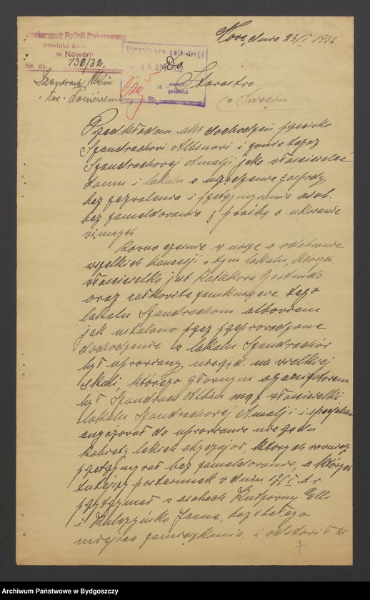 image.from.unit.number "Koncesje na prowadzenie przemysłów koncesjonowanych"