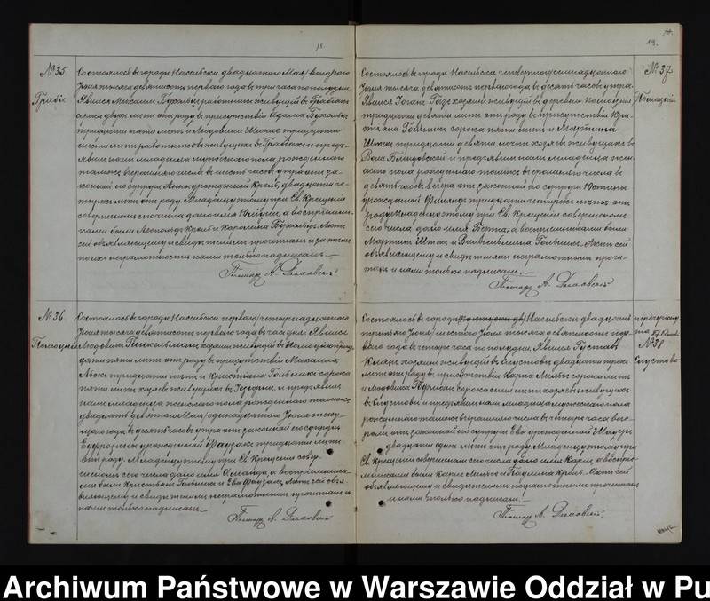 image.from.unit.number "Akta urodzeń, małżeństw i zgonów"
