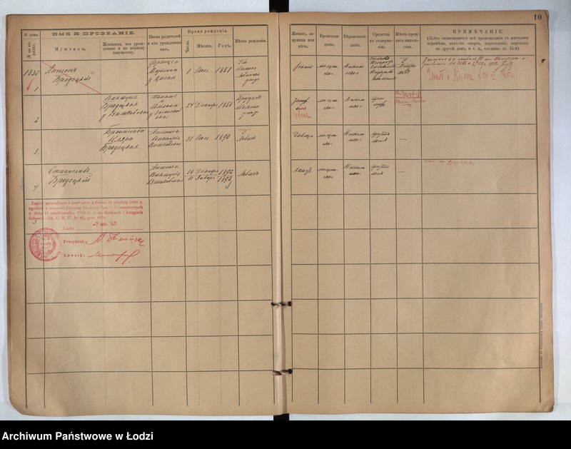 Obraz 7 z jednostki "[Księga ludności stałej m. Łodzi guberni piotrkowskiej nr domu 1330-1341]"