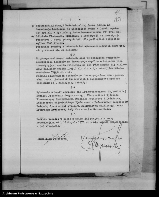 image.from.unit.number "Protokoły posiedzeń Prezydium Wojewódzkiej Rady Narodowej  nr 50-53, miesiąc grudzień"