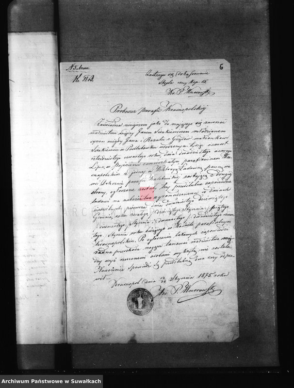 image.from.unit.number "Dokumenty k knigam Brakosočetanija Prichoda Kaletnik za 1875 god"