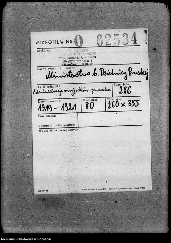 Obraz 2 z jednostki "Administracja majątków - generalia"