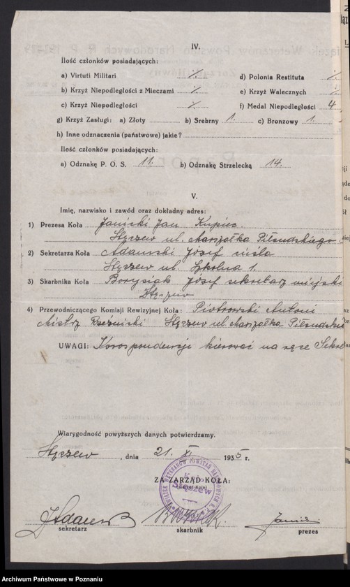 Obraz 5 z jednostki "Stęszew, powiat Poznań - akta koła."