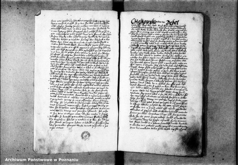 Obraz 7 z jednostki "Inscriptiones [inducta]"