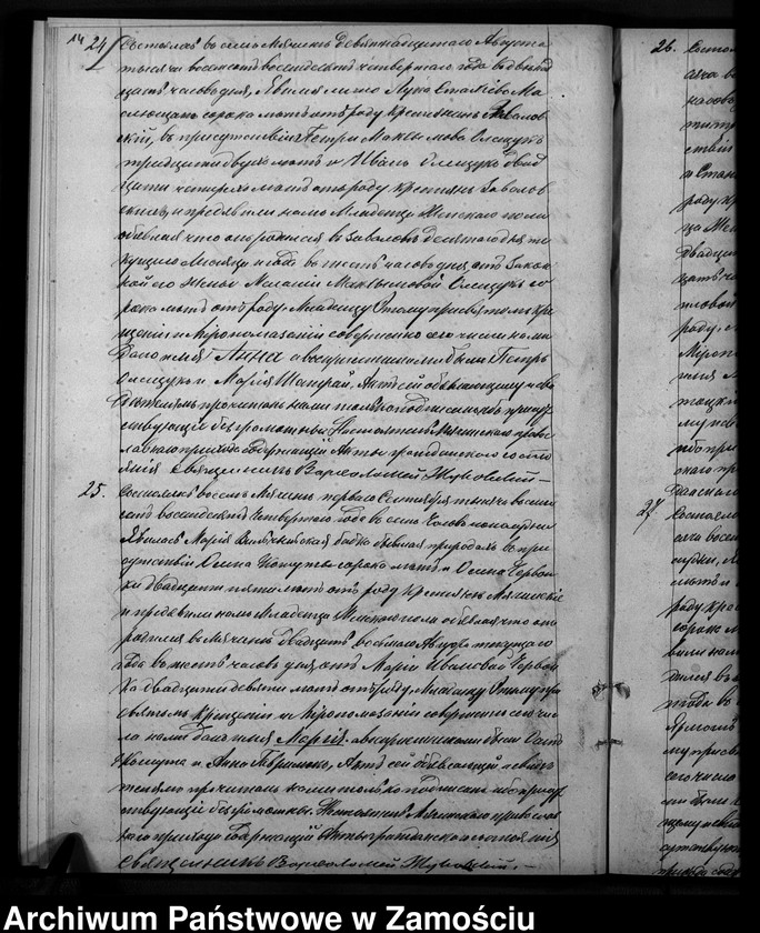 image.from.unit.number "Akta urodzeń, małżeństw, zgonów"