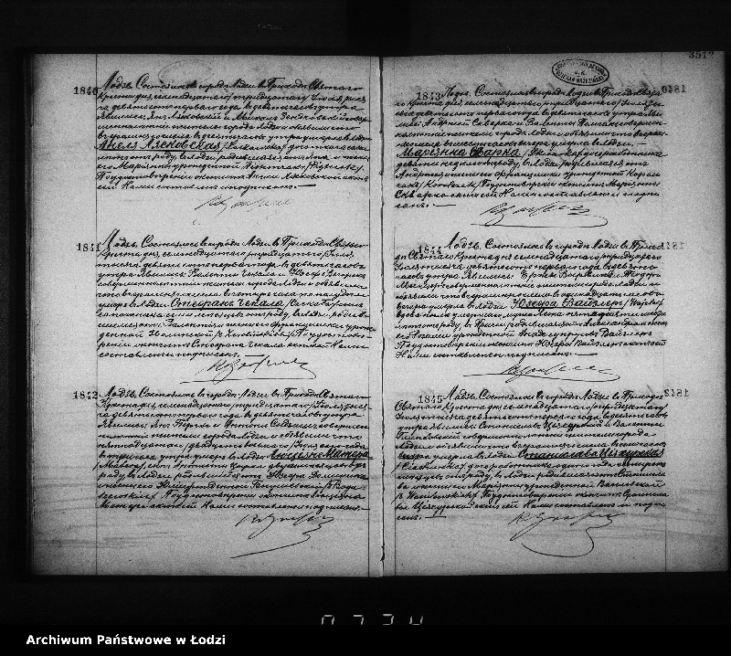 Obraz 12 z jednostki "Akta zgonów"