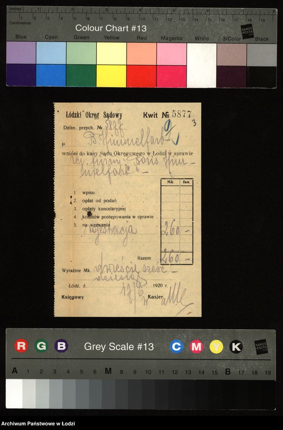 Obraz 5 z jednostki "Boris Izak Himmelfarb – agentury i zastępstwa"