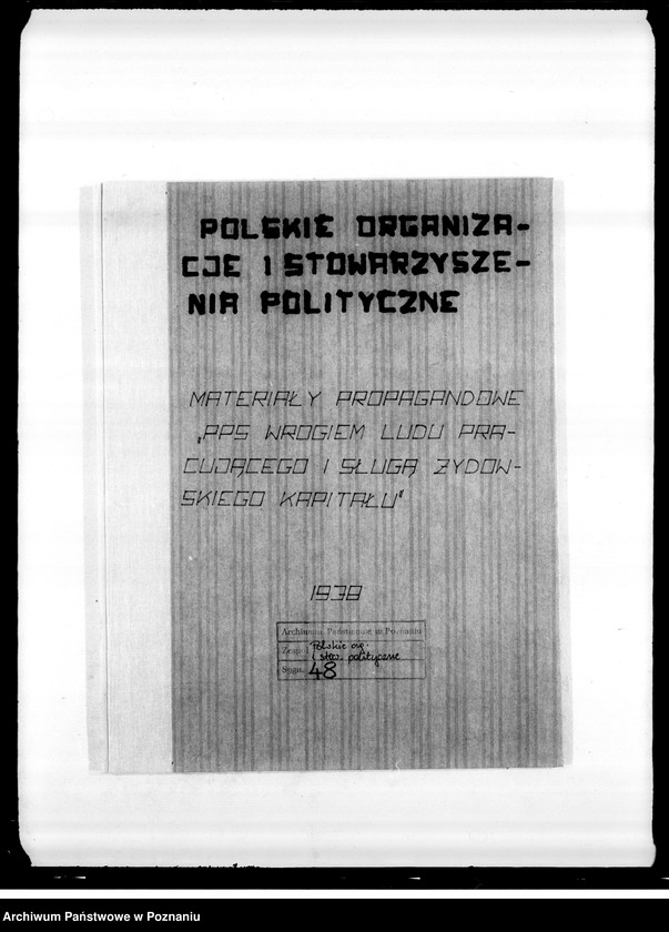 Obraz z jednostki "Materiały propagandowe "PPS wrogiem ludu pracującego i sługą żydowskiego kapitału""