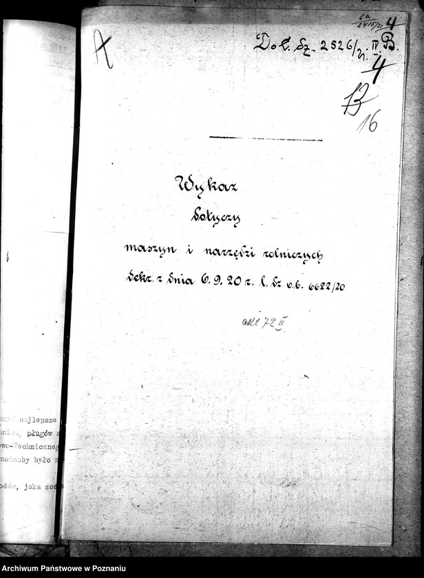 Obraz 20 z jednostki "Pługi parowe i motorowe, wystawa we Lwowie"