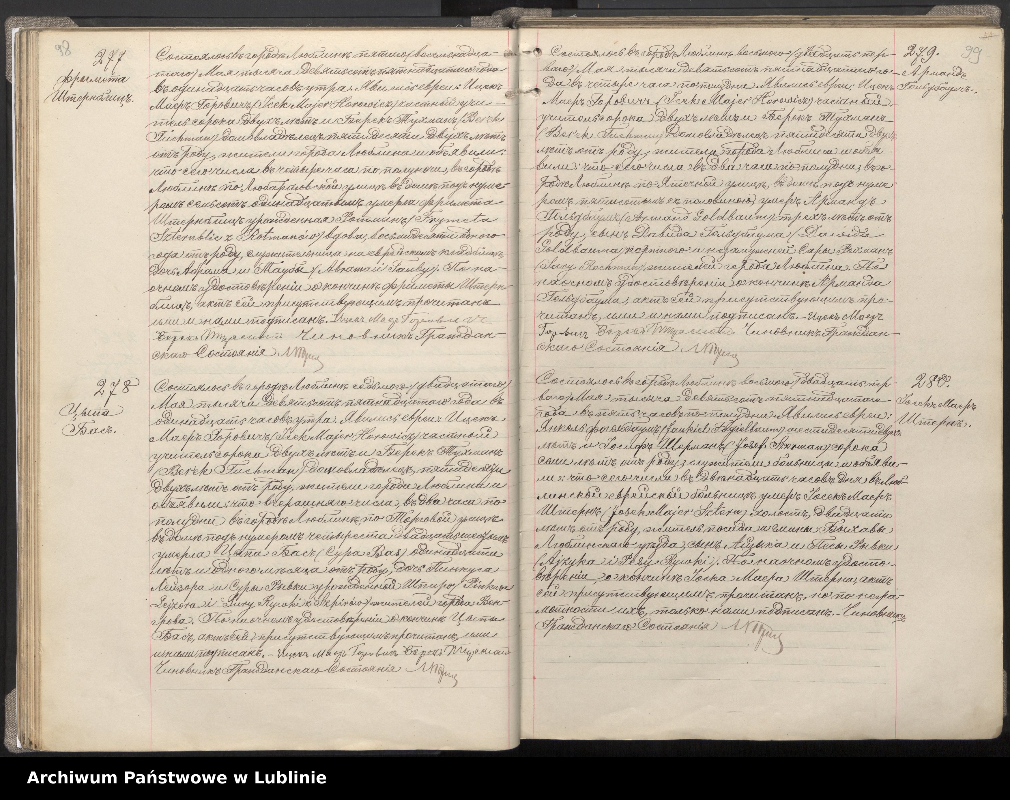 Skan z jednostki: Księga zgonów