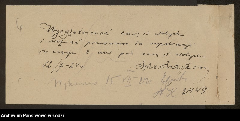 Obraz 8 z jednostki "Chaim Erdberg- sprzedaż węgla i drzewa"