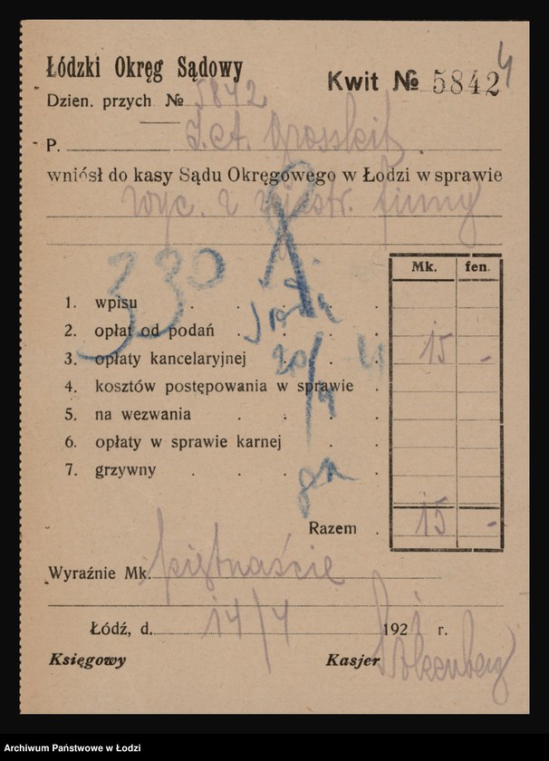 Obraz 6 z jednostki "Caesar Matz - kupiec"