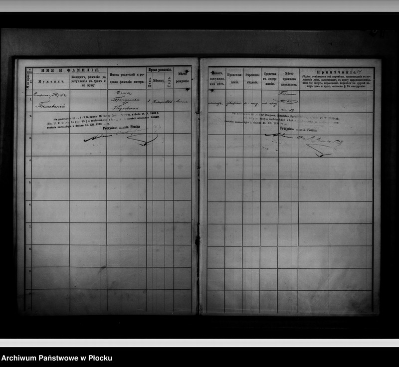 image.from.unit.number "[Księga zamknięta ludności stałej m. Płocka - ul. Więzienna nr 10]"