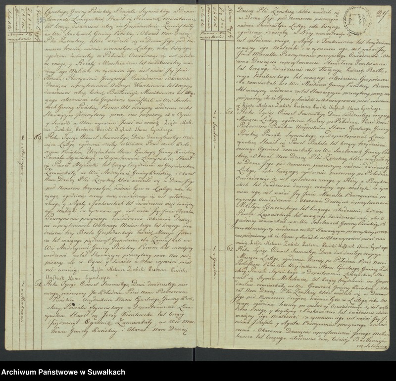 image.from.unit.number "Akta urodzonych gminy puńskiey od 1-go stycznia do dnia ostatniego grudnia 1816 roku."