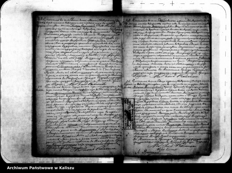 Obraz 19 z jednostki "Duplikat akt urodzeń, małżeństw, zgonów"