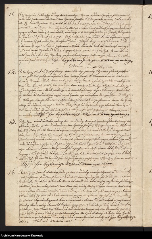 image.from.unit.number "Akta Urodzenia Uznania i Przysposobienia Parafii S. Szczepana w Krakowie na Piasku na rok 1847"