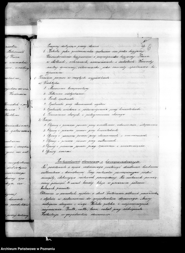 image.from.unit.number "Prywatna Szkoła Gospodarstwa Domowego - Żnin"