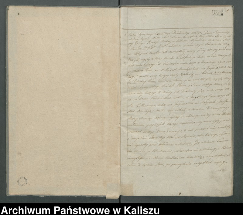 Obraz 3 z jednostki "Akta zaślubionych"