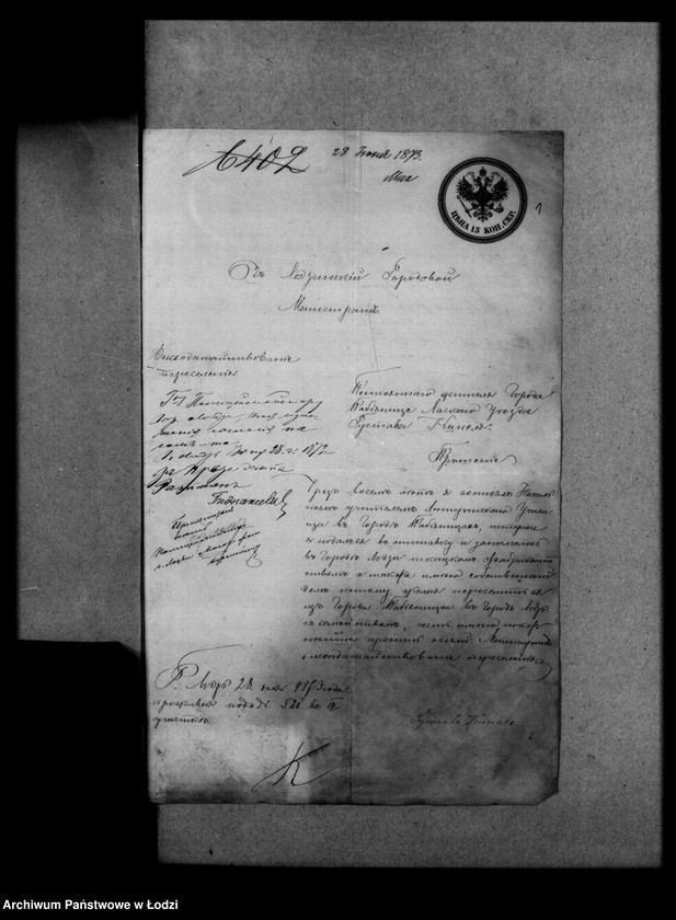 Obraz 5 z jednostki "O piereseleniach"