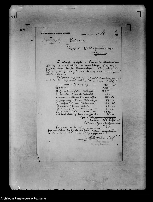 Obraz 4 z jednostki "Sprawy budżetowe /m.in.. Wydatki na cele reprezentacyjne/"