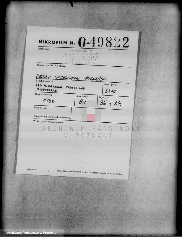 Obraz 2 z jednostki "/Las miasta Kalisza nadzór nad gospodarką/"