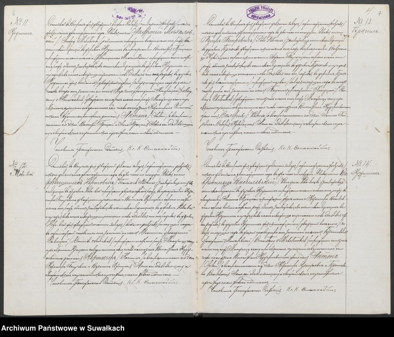 image.from.unit.number "Duplikat aktov graždanskago sostojanija Vigierskago prichoda za 1912 god"