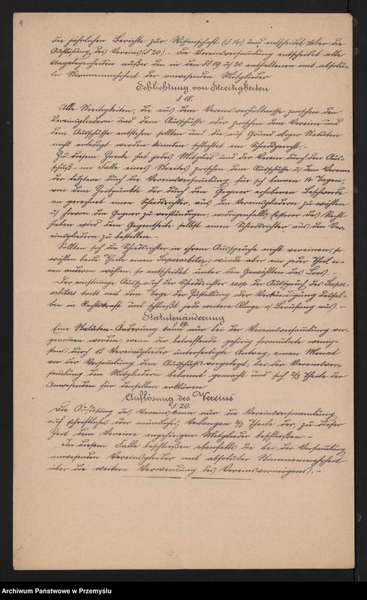 Obraz 7 z kolekcji "Towarzystwo Łyżwiarskie i Łodziowe w Przemyślu111"