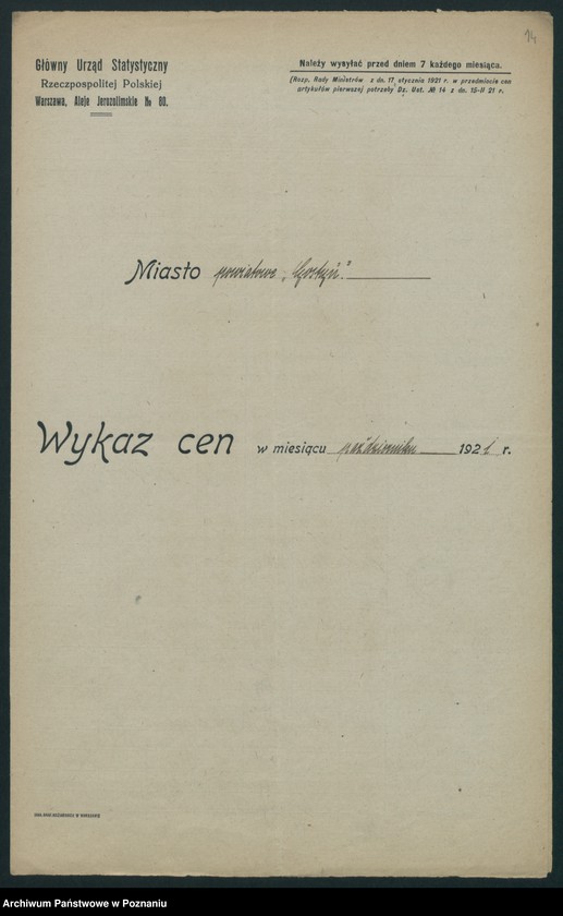 Obraz 13 z jednostki "[Wykazy cen rynkowych artykułów spożywczych w poszczególnych miastach Województwa Poznańskiego za miesiąc październik 1921 roku]"