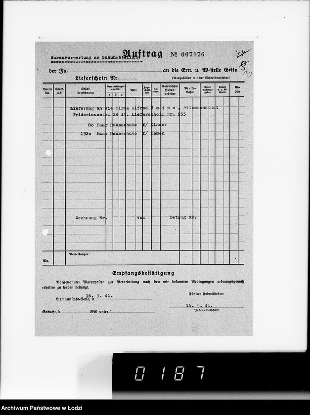 Obraz 14 z jednostki "Firma Heine Litzmannstadt.[Zakup obuwia i towarów włókienniczych]"