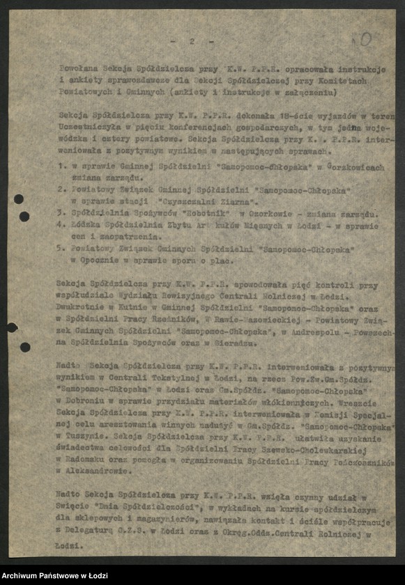 Obraz 11 z jednostki "Sprawozdania Sekcji Spółdzielczej [oraz protokół i rezolucja z wojewódzkiej narady spółdzielczej]"