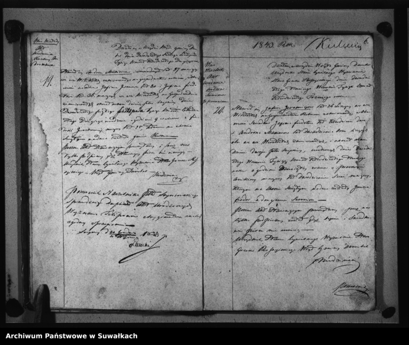 image.from.unit.number "Księga zapisywania Aktów Urodzonych Ludu Wyznania Staro-grecko-Rosyjskiego Gminy Dumbelskiej"