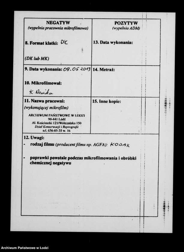 Obraz 3 z jednostki "Akta tyczące się komissoriów"